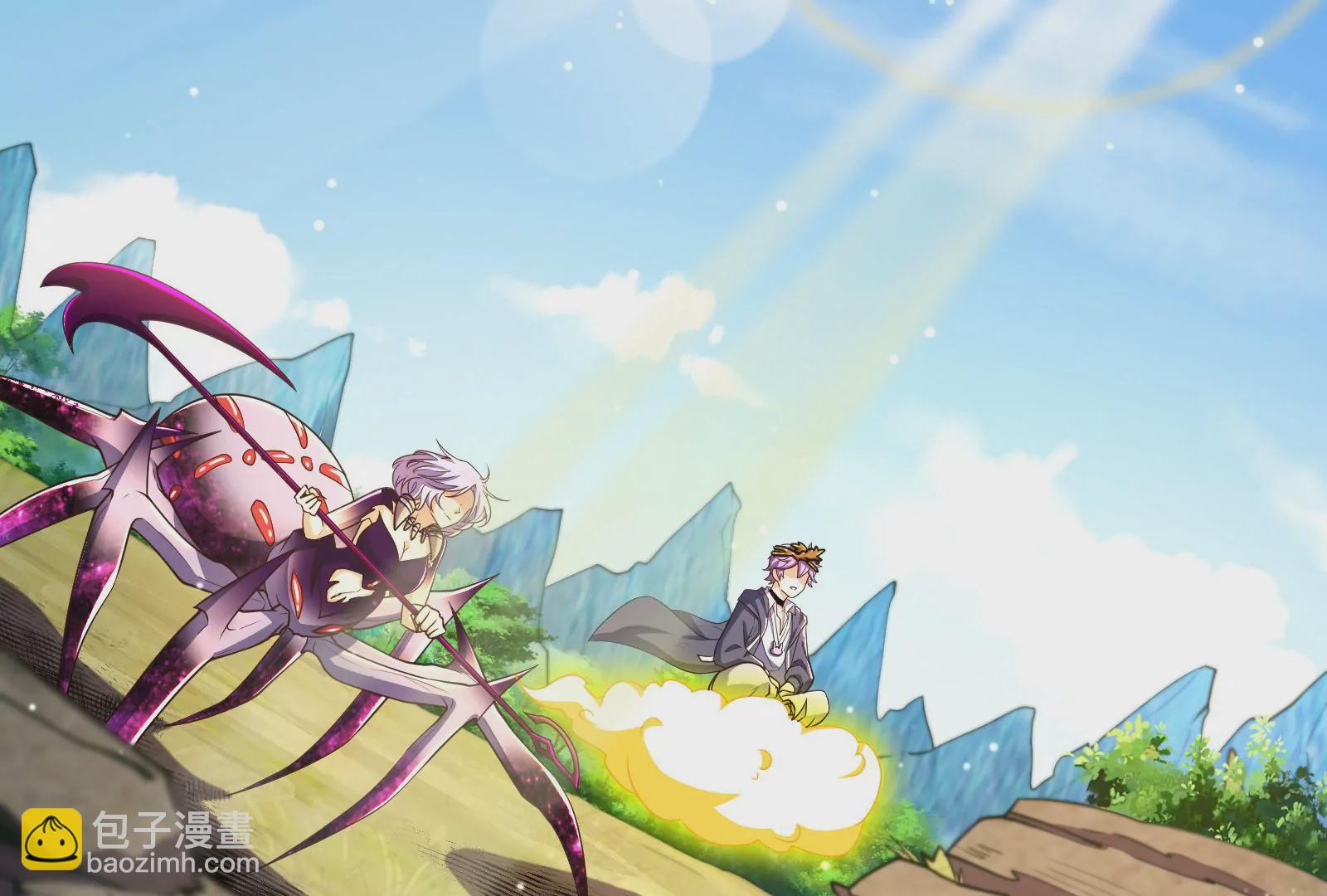 古神遊戲 - 第67話線索！邪惡的哥布林薩滿(3/3) - 5